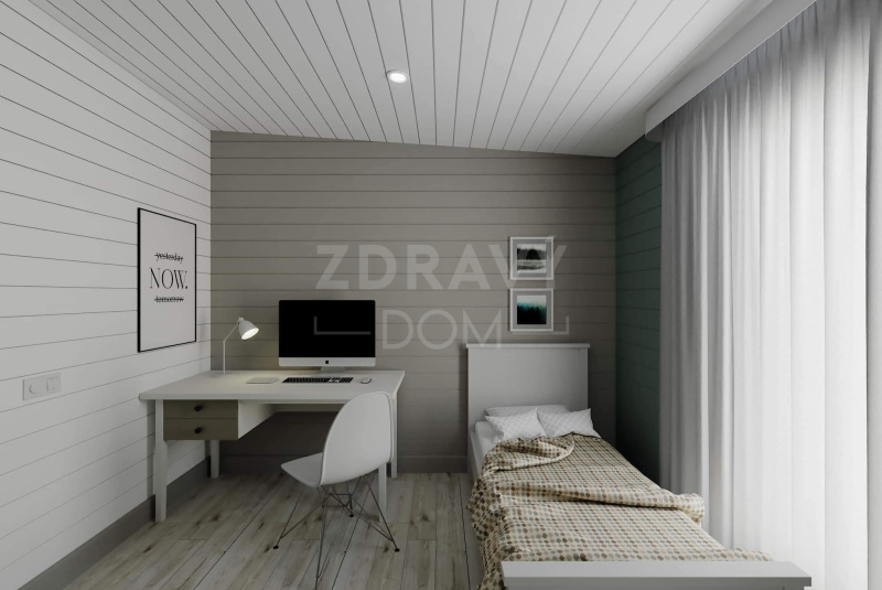 ⭐️Modulárny dom Julia | Viacmodulárny dom pre celoročné bývanie ⭐️Modulárny dom Julia | Viacmodulárny dom pre celoročné bývanie